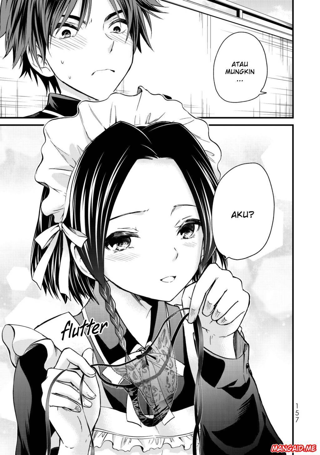 Ojou-sama no Shimobe